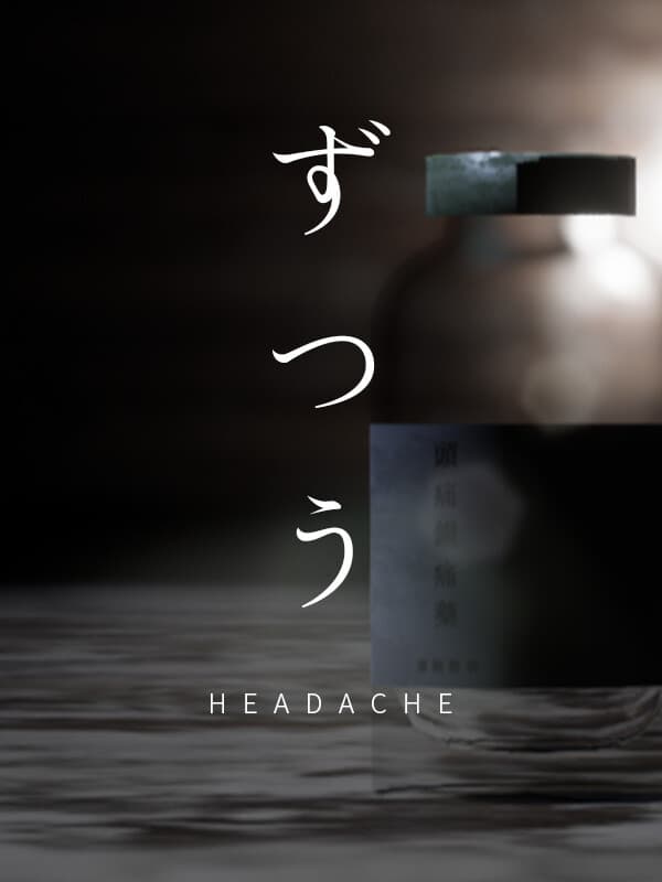 Headache