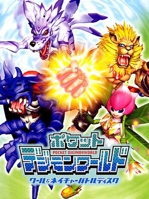 Pocket Digimon World: Cool & Nature Battle Disc
