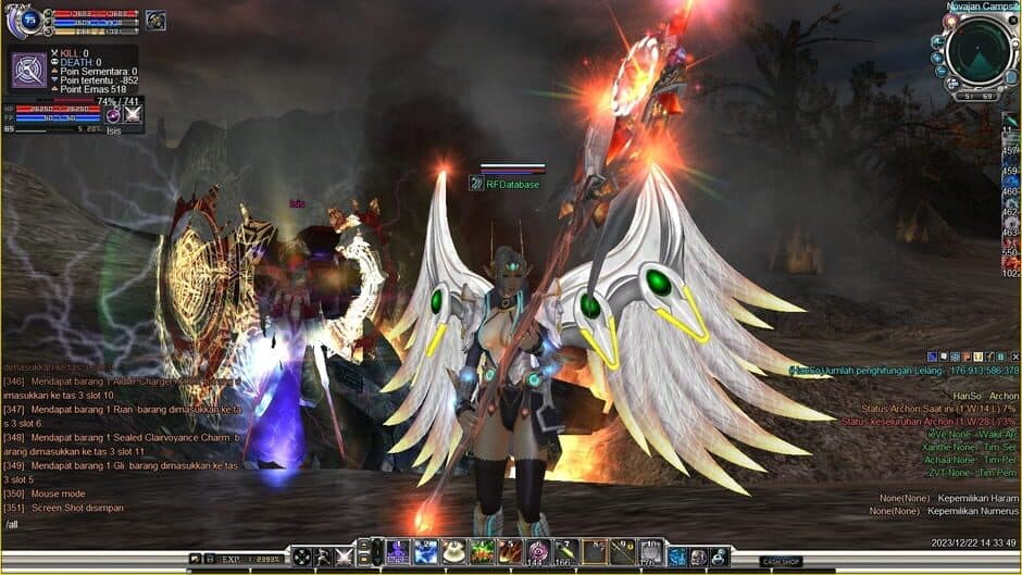 Screenshot 6